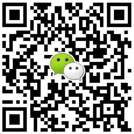 scanner le QR code